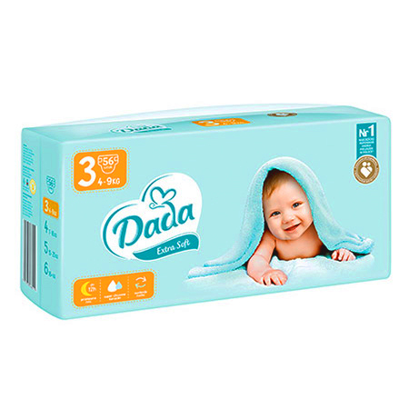 pampers junior ceneo