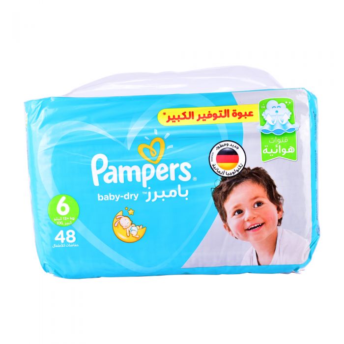 pampers 2 jaki wiek