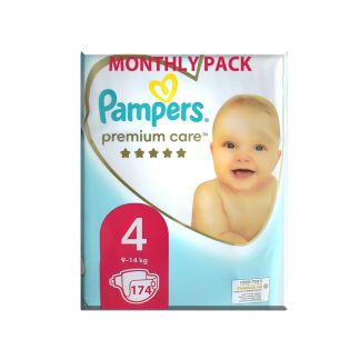 pieluszki pampers do plywania