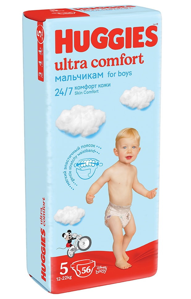 lidl.pl pampers