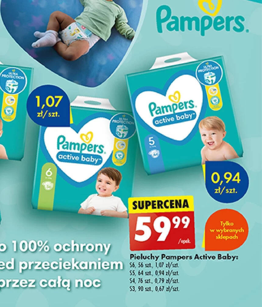 pieluszki pampers premium care sroka