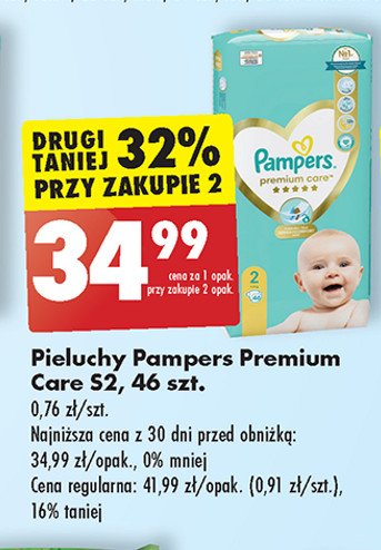 do kiedy promocja na pieluchy pampersy w rossmanie