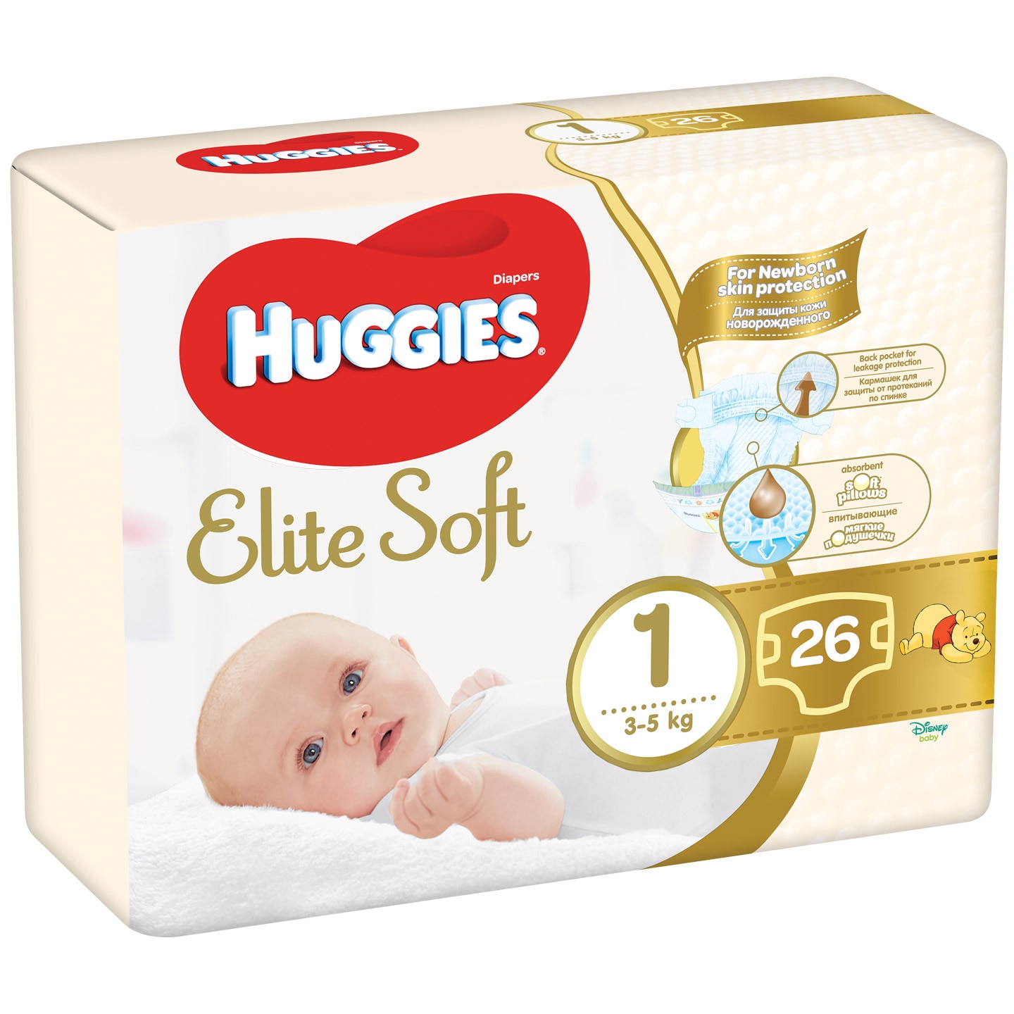 pampers sensitive chusteczki nawilżane sextet 6x56 sztuk