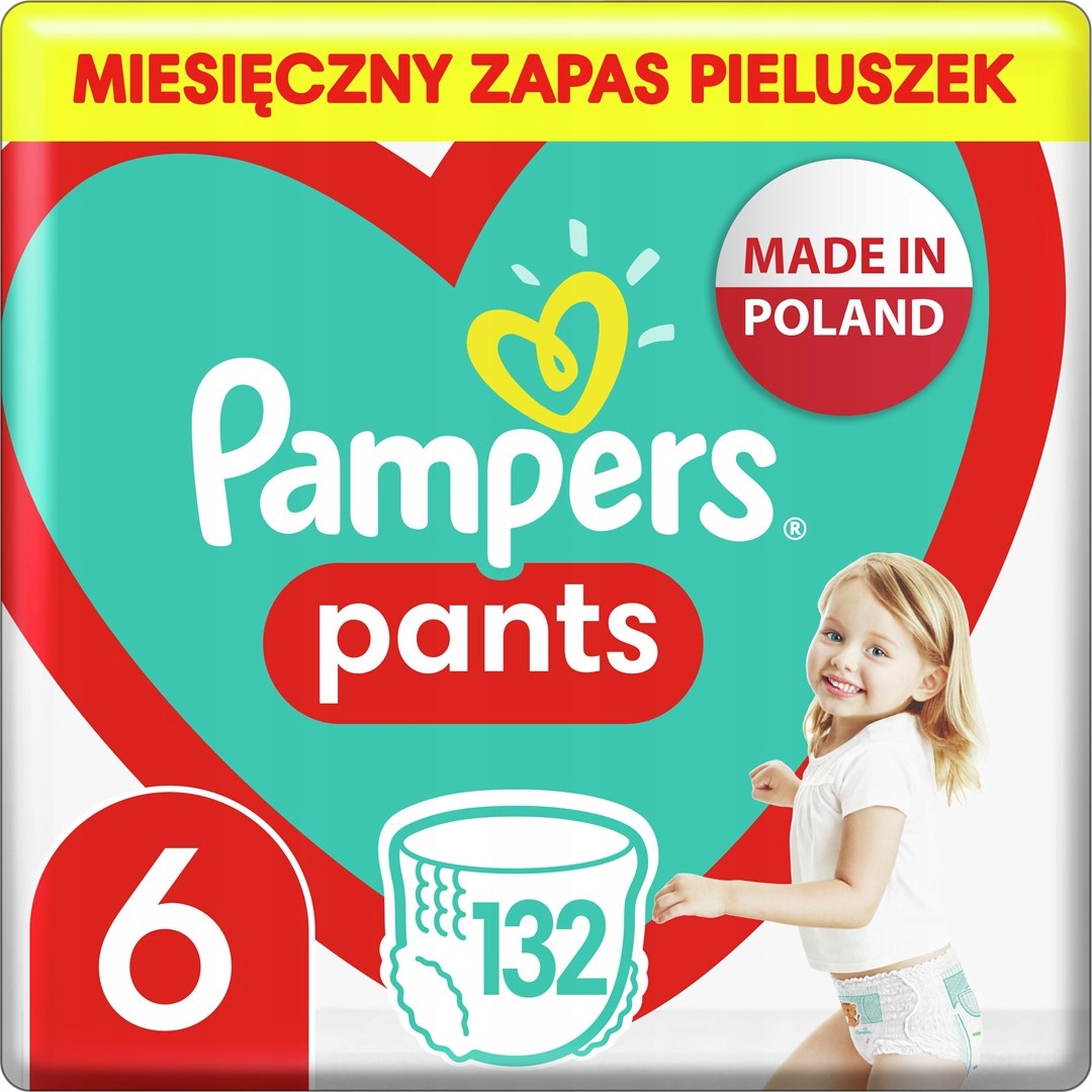 pingo ultra soft chusteczki nawilżane skład