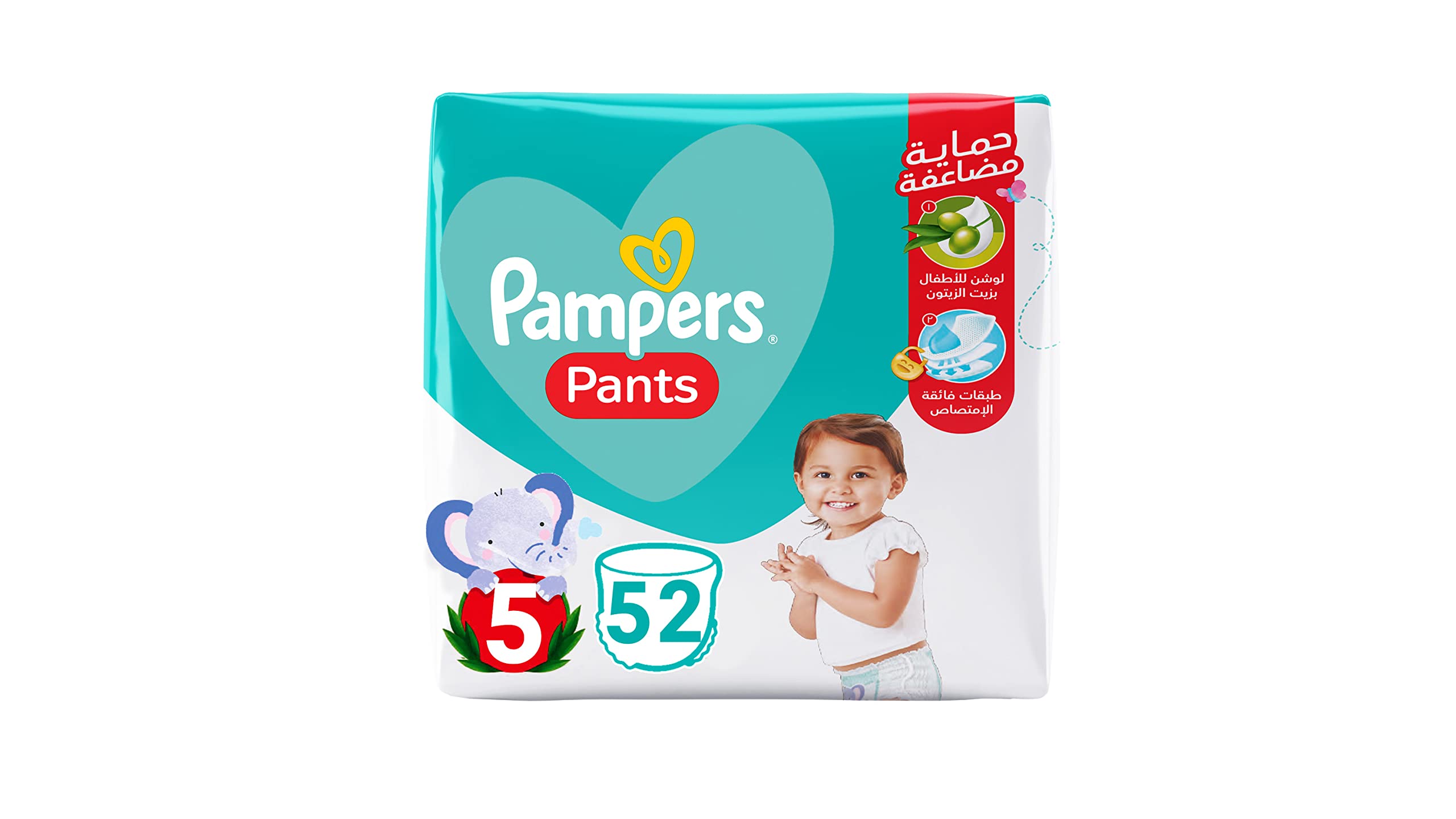 pieluchy pampers pants biedronka