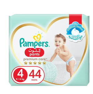 zowy pampers do plywajia