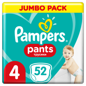 pampers premium care 1 78 allegro