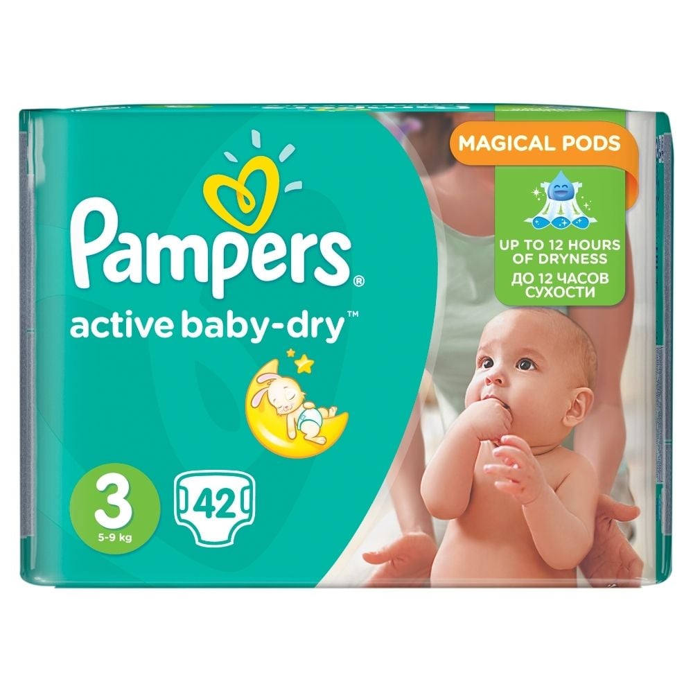 pieluchomajty 4 pampers 49szt