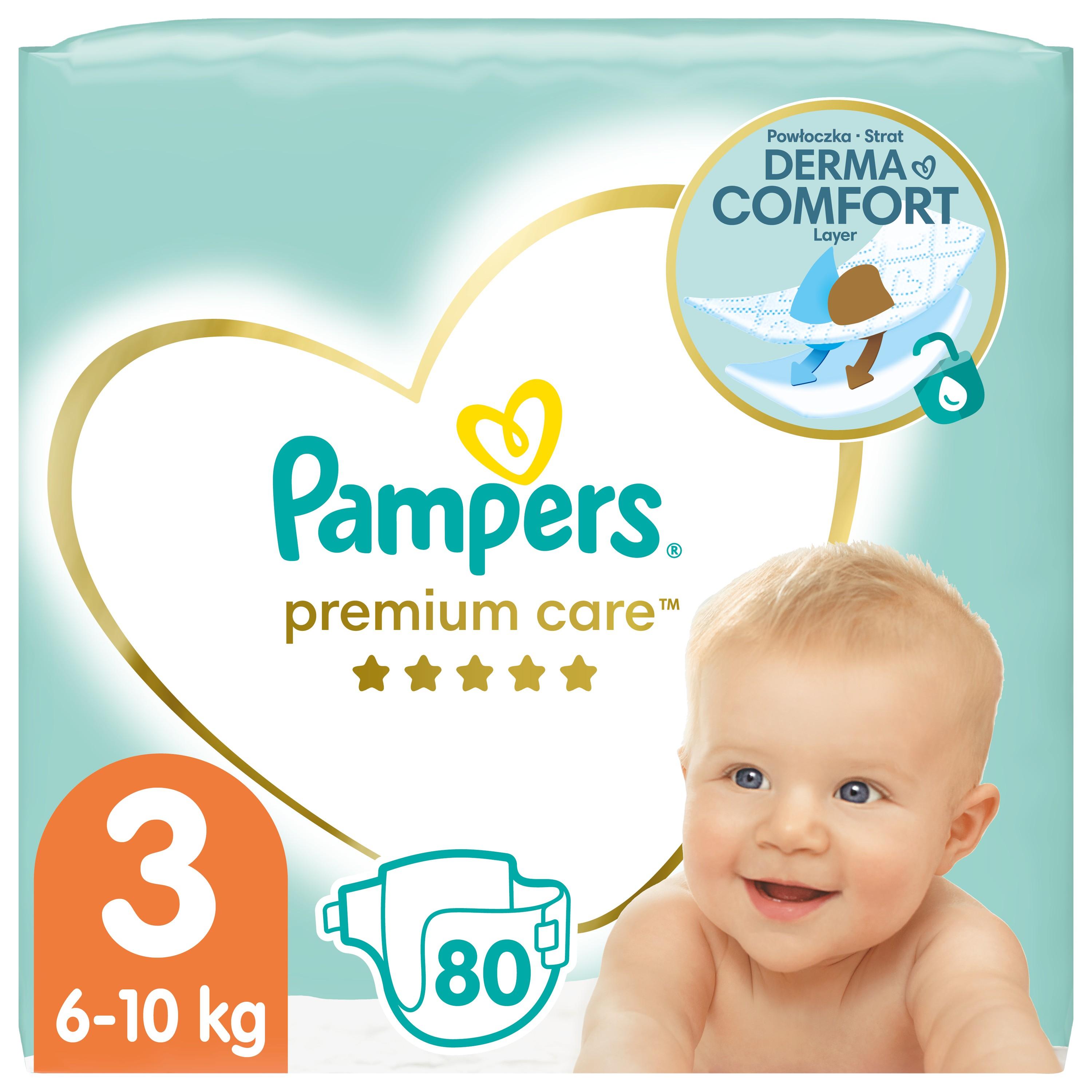 pieluszki pampers premium care pasek jak dziala