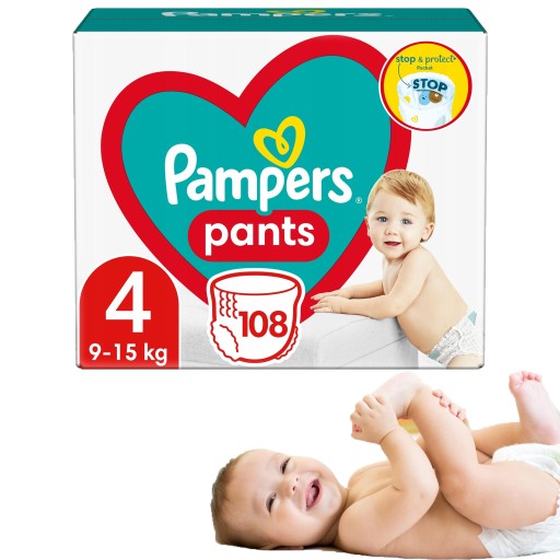 peiluchy pampers