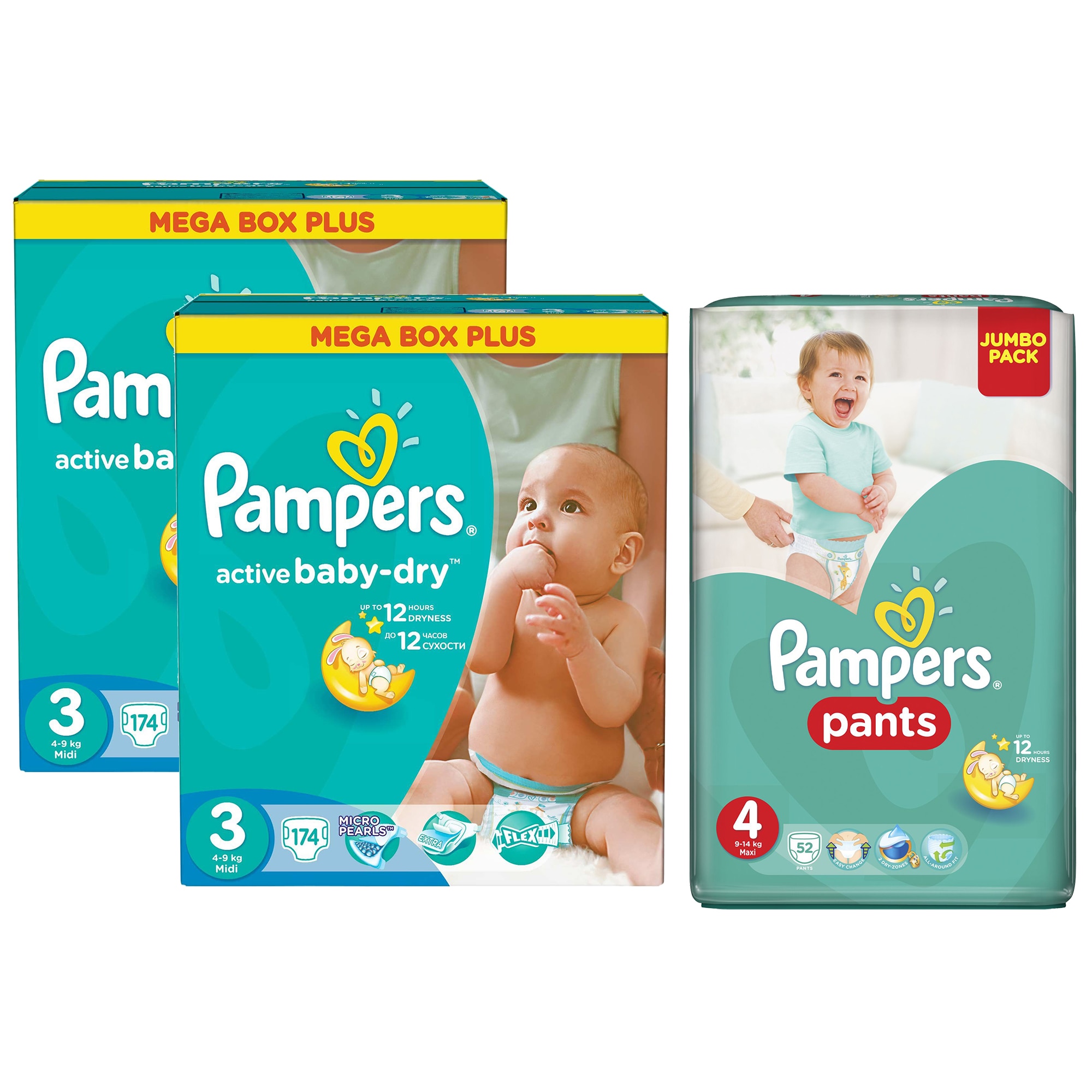 pieluchomajtki pampers 5 kaufland