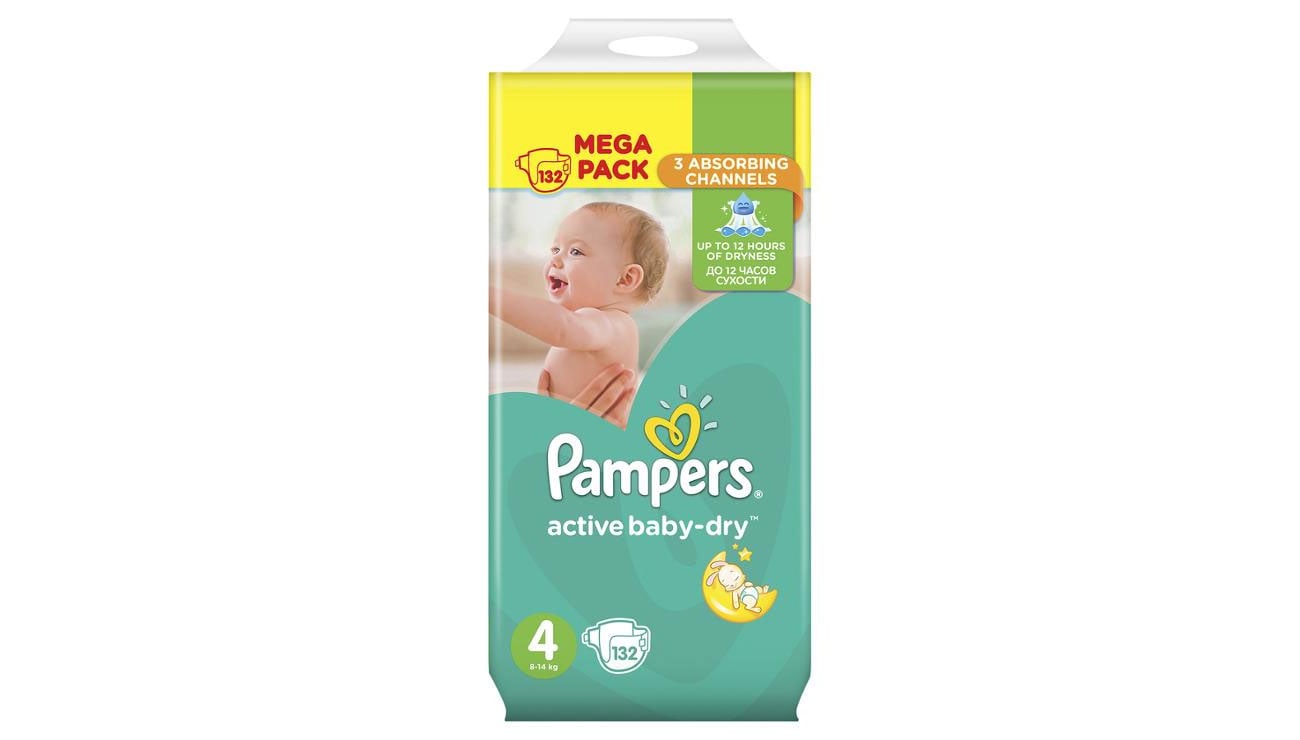 lupilu pampers lidl