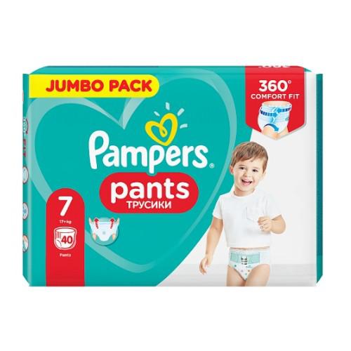 pampers 3 128nsztuk