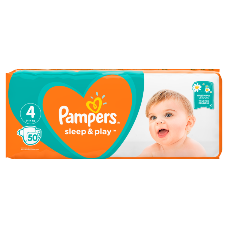 pampers pieluchy 1 superpharm