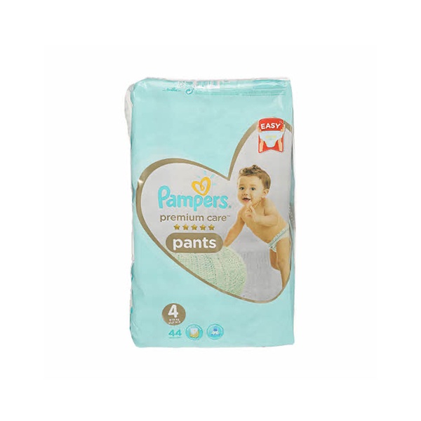 upominek pampers premium care ze zpitala