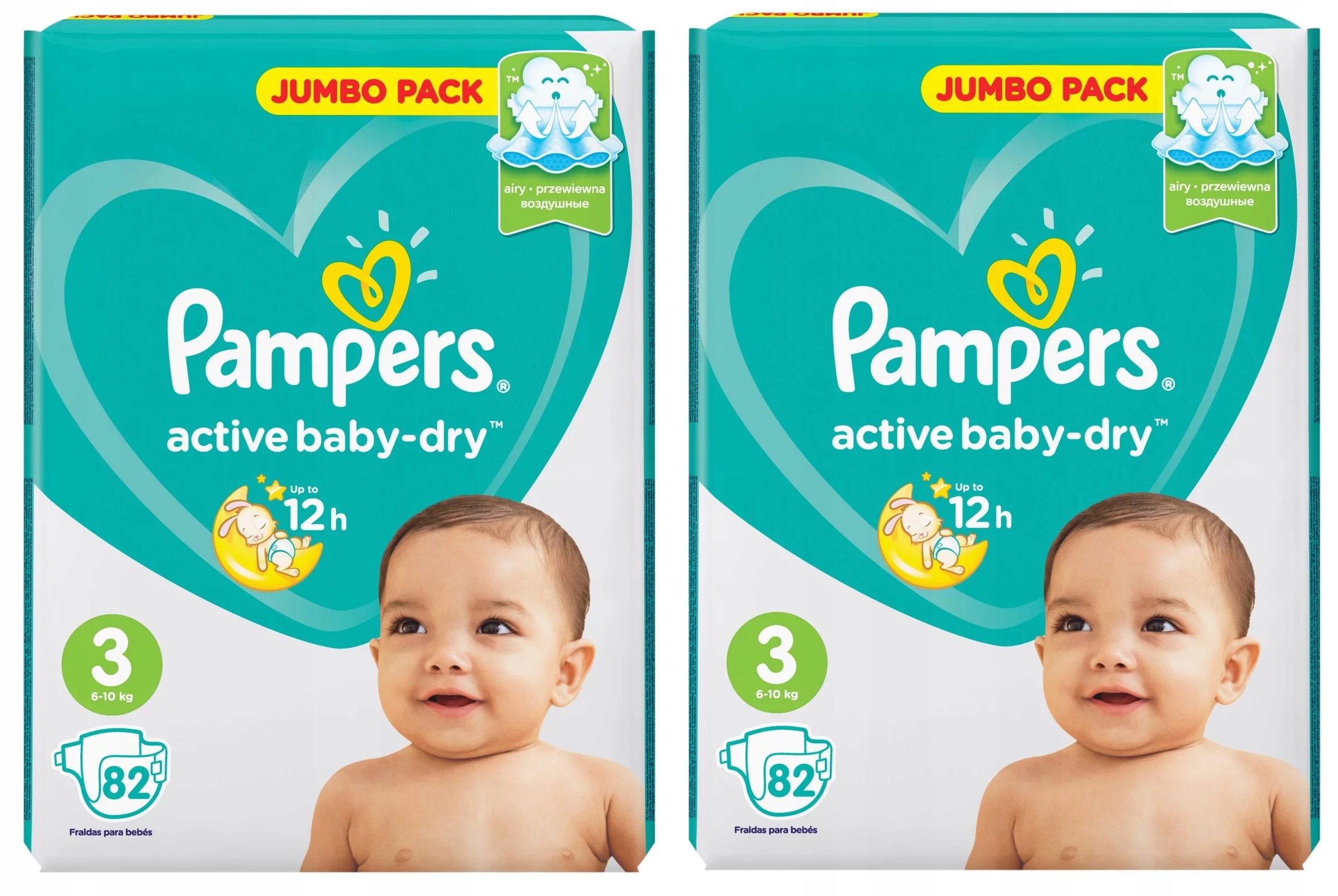 pieluchomajtki pampers 4 208 szt