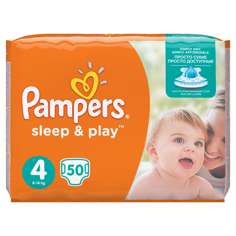 pampers premium care value pack carrefour