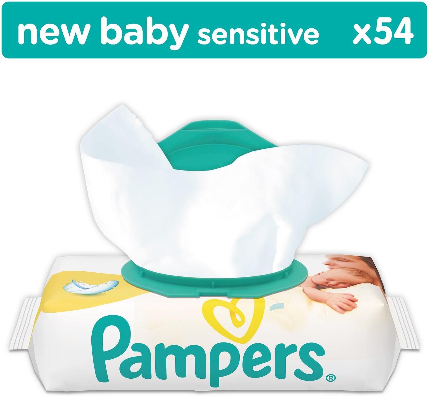 pampers splashers lublin