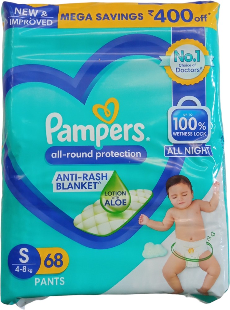 pampers india