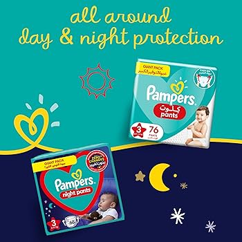 pampers mega pcka