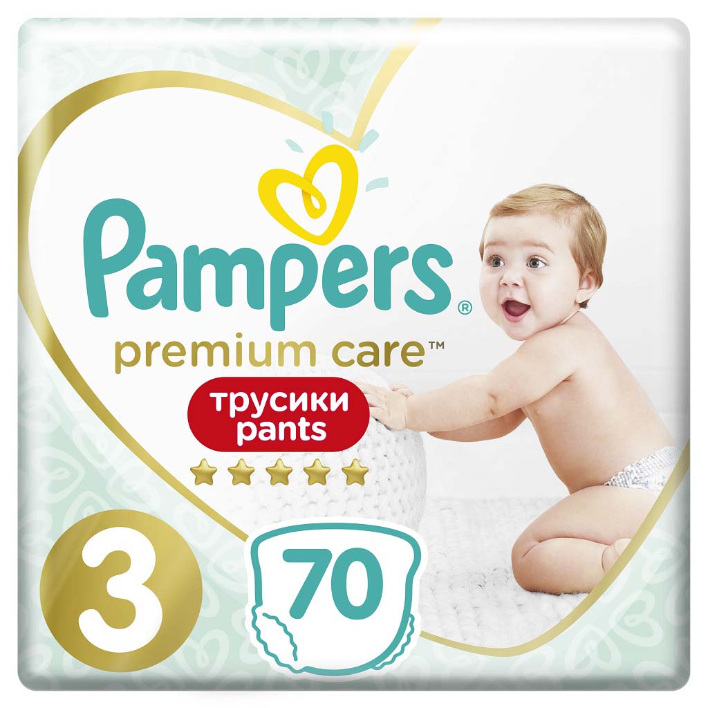 pampers 4 maxi plus gigapack