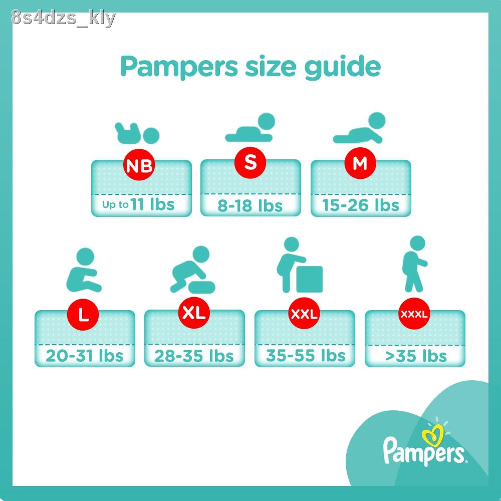 pampers zuz