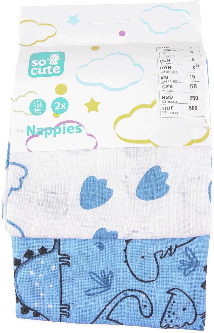 allegro oferta pampers-pieluchy