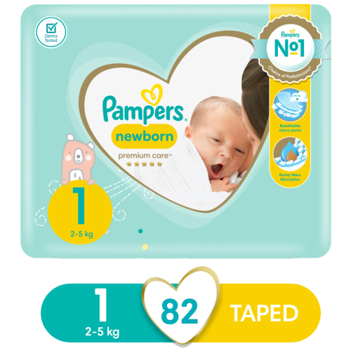 pampers 19 zł