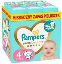 pampers pure próbki