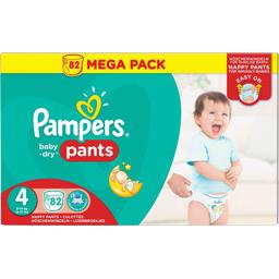 rossman chusteczki pampers sensitive