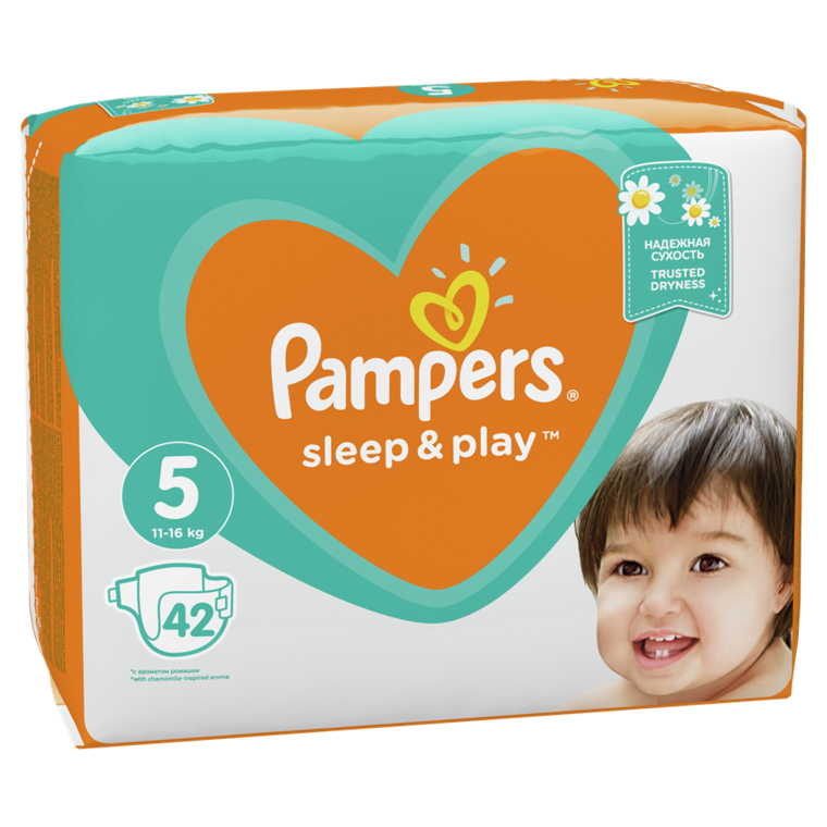 pampers prcare opinie