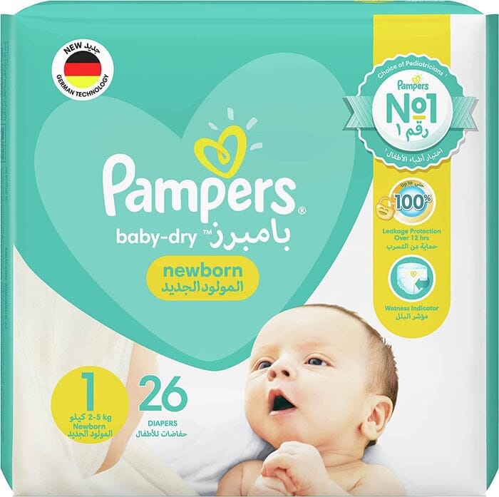 pieluchomajtki pampers