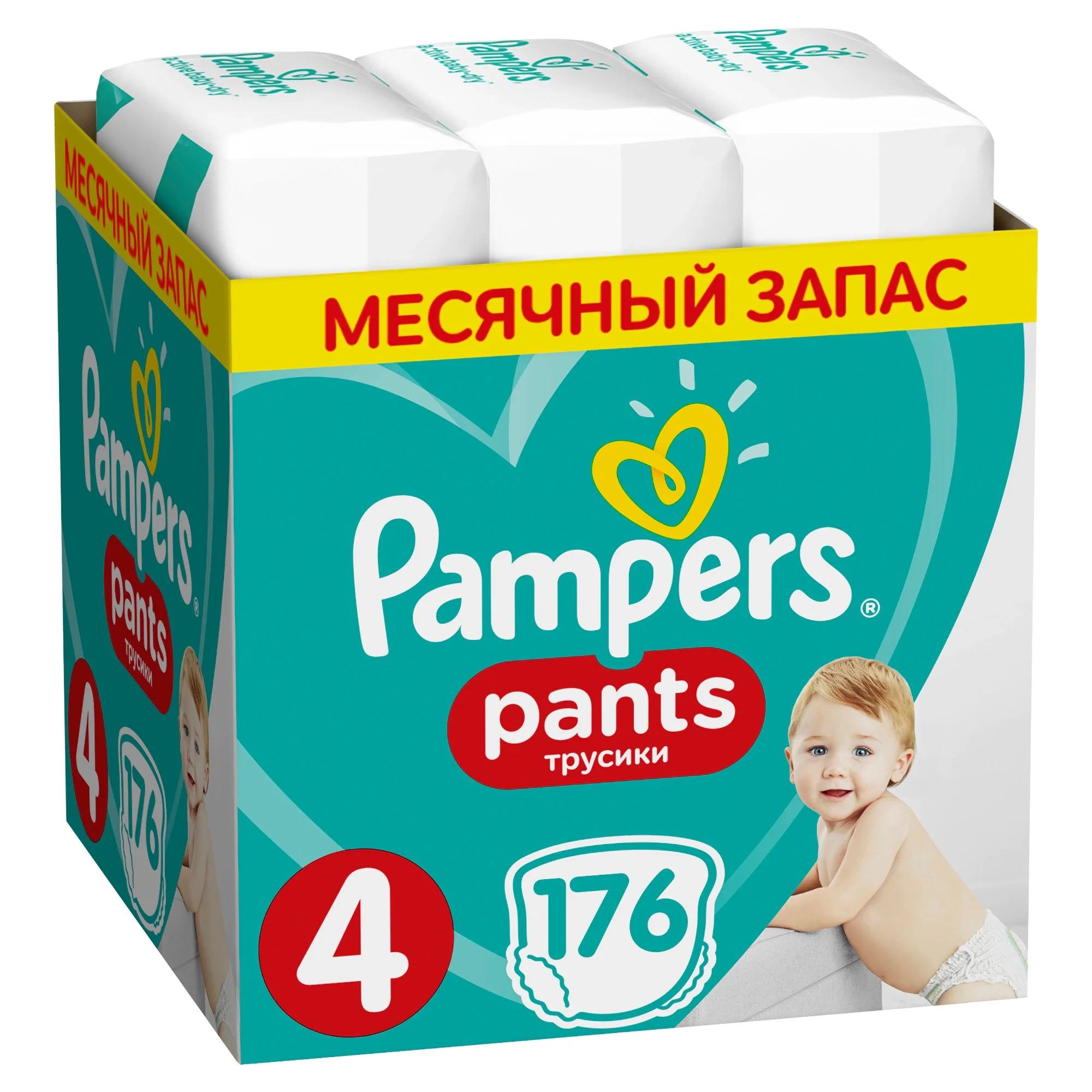 27 pampers