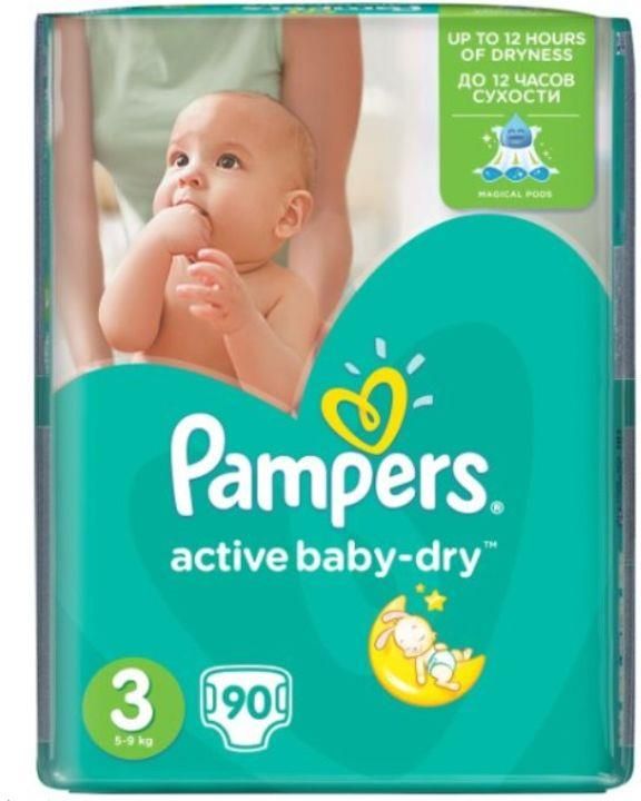 pieluchy typu pampers