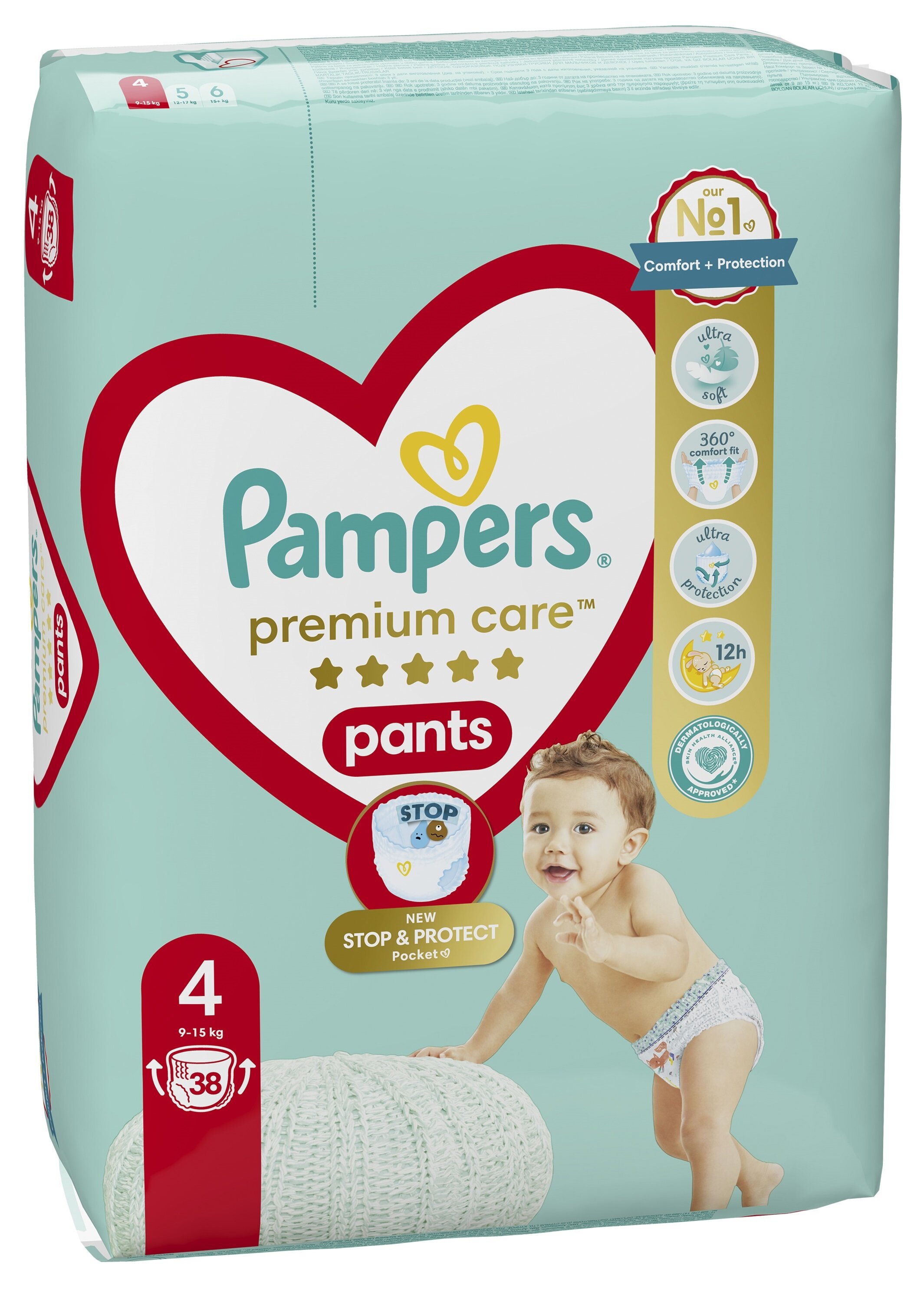 pampers megabox 4