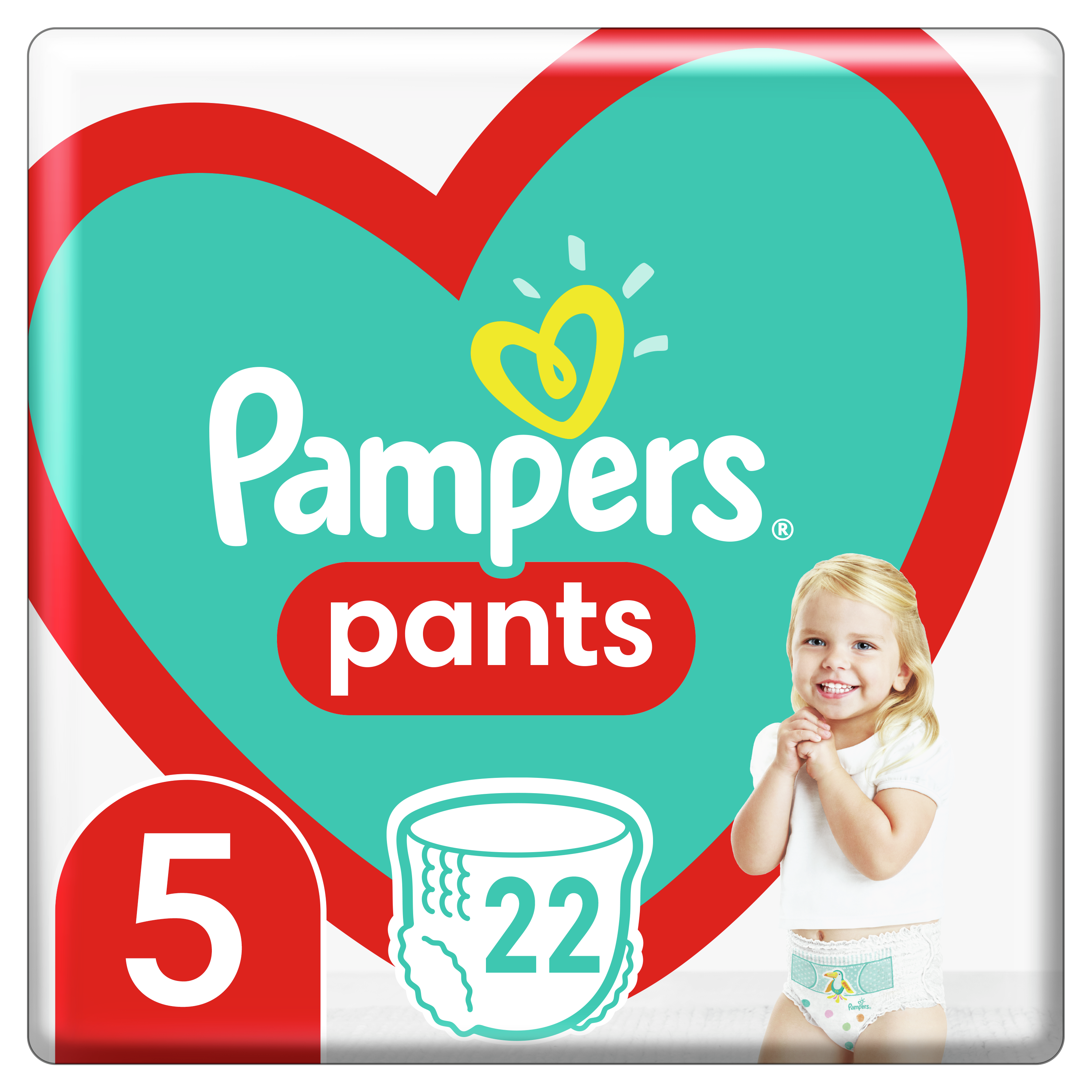 smyk pampers pieluchy