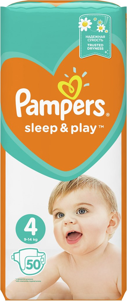 pampers leclerc