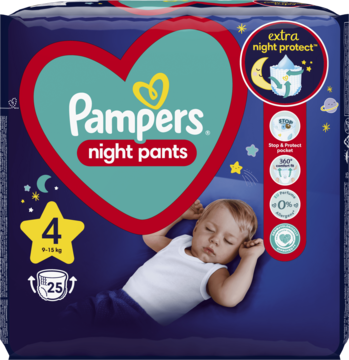 pampers brother dcp