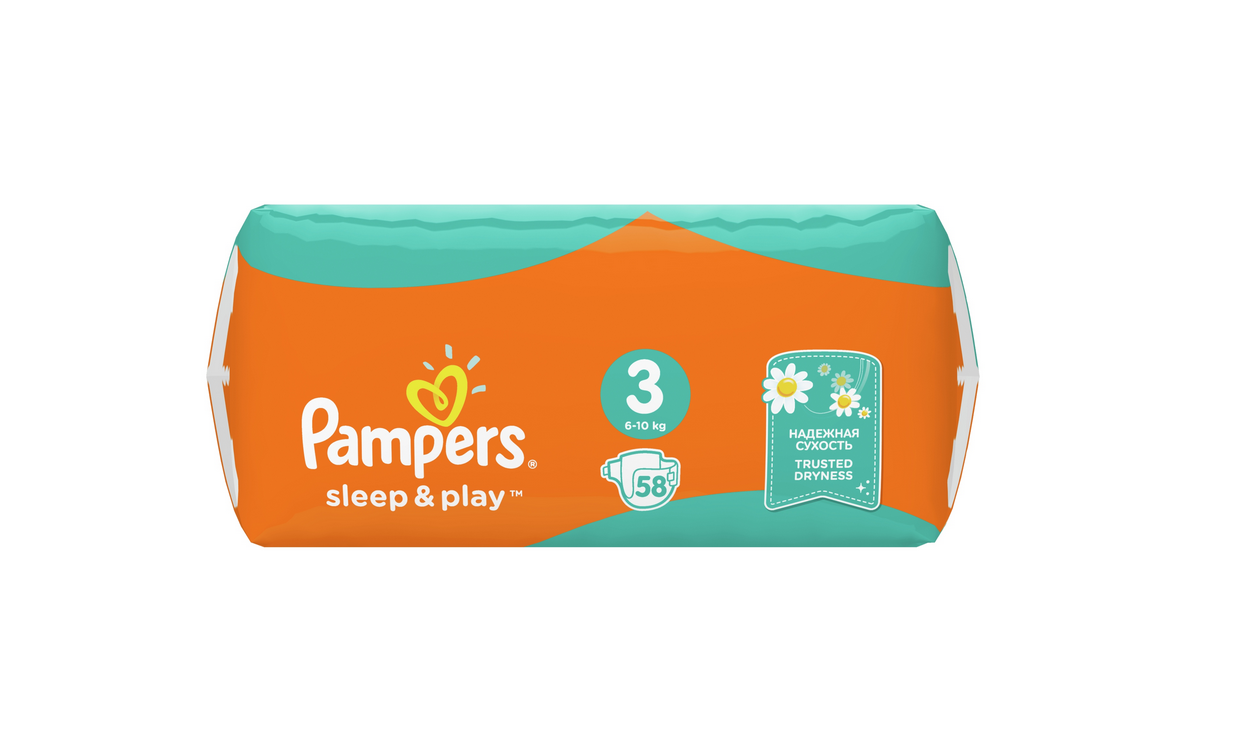 pampers sweety hello kitty