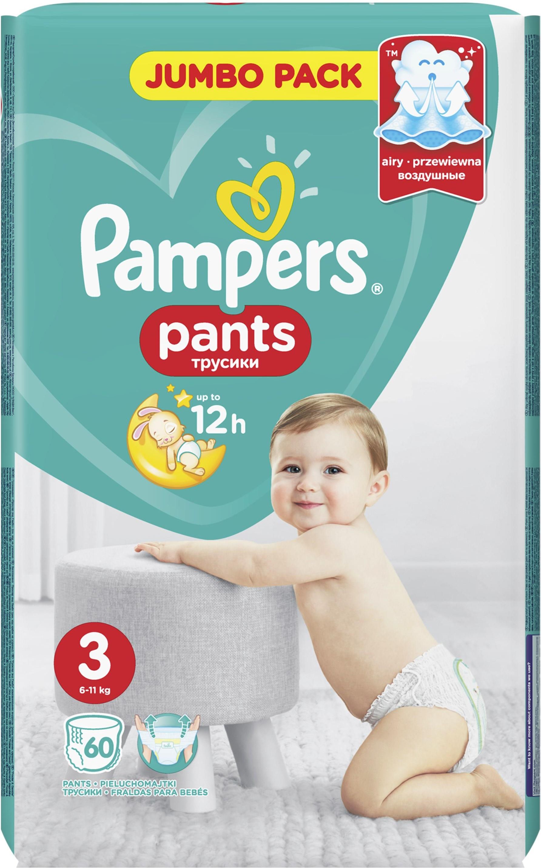 pampers natural clean wipes