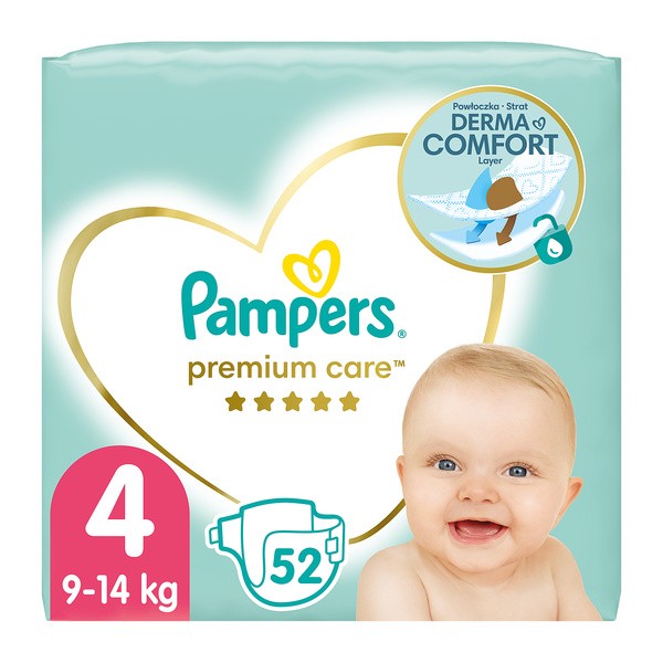 подгузники pampers new baby размер 2 цена