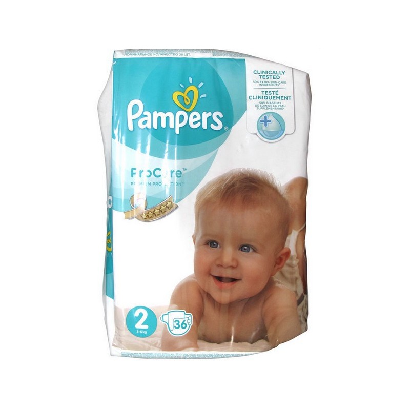 jak usunac konto pampers