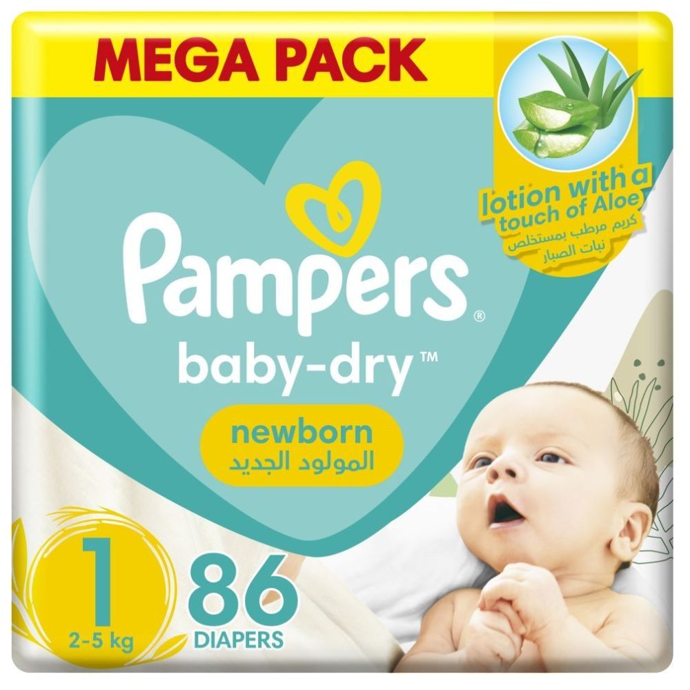 huggies a pampers