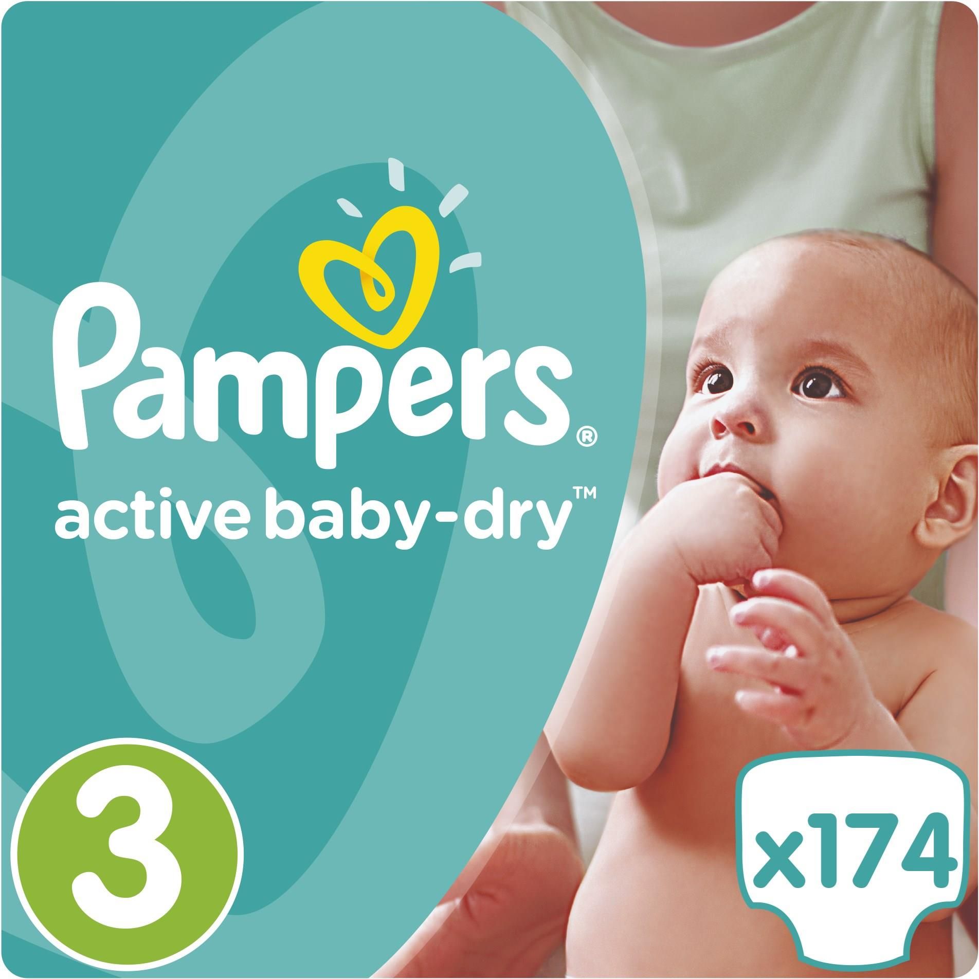 tesco liwice pielucy pampers 4