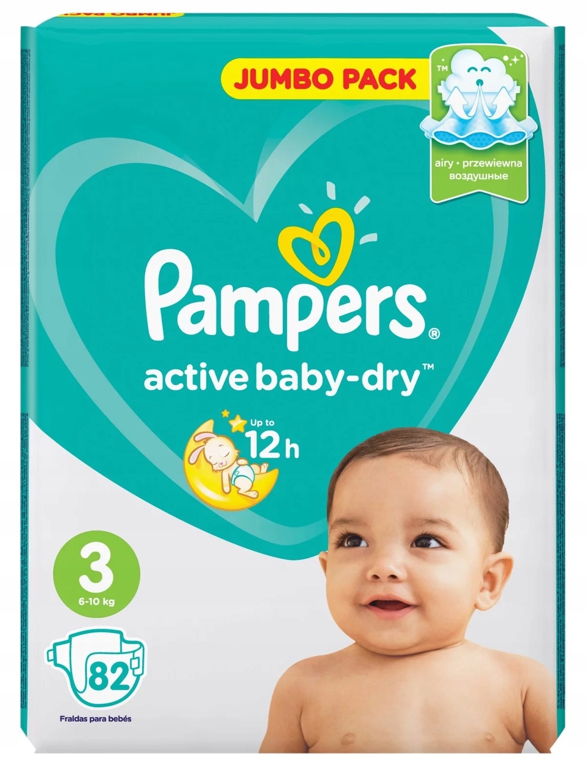 pampers premium care 1 22 sztuk