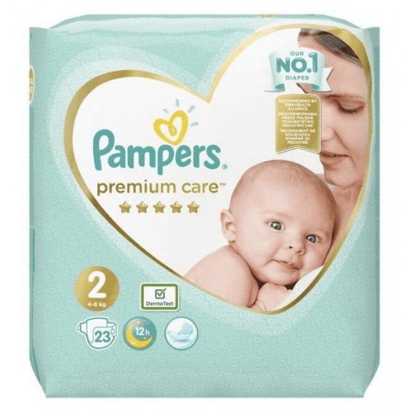 pampers casting 2019