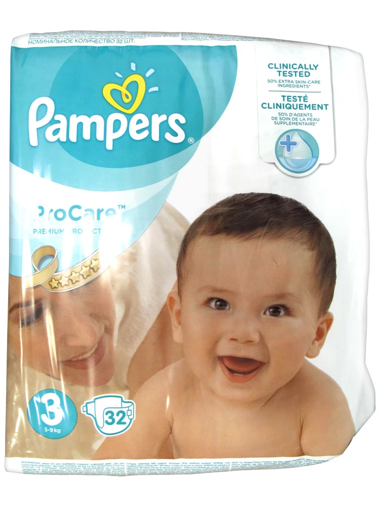 super promocja pampers 3