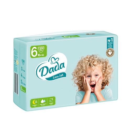 pampers 3 208 szt cena