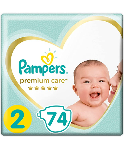 pampers pants 5 jumbo pack