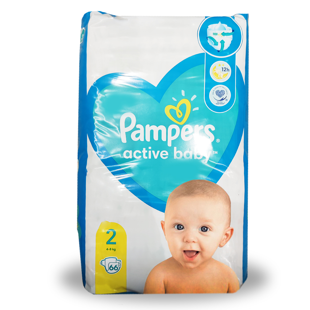 pampers pielucszki